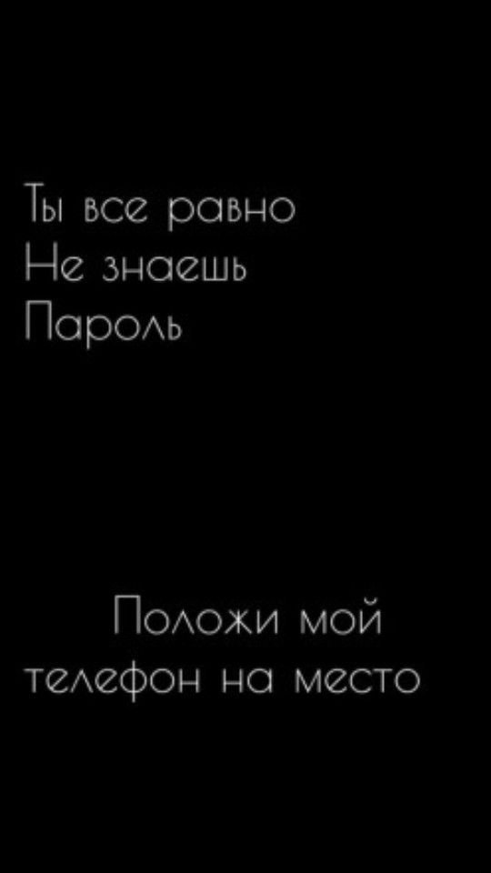 Как настроить эстетику домашнего экрана 