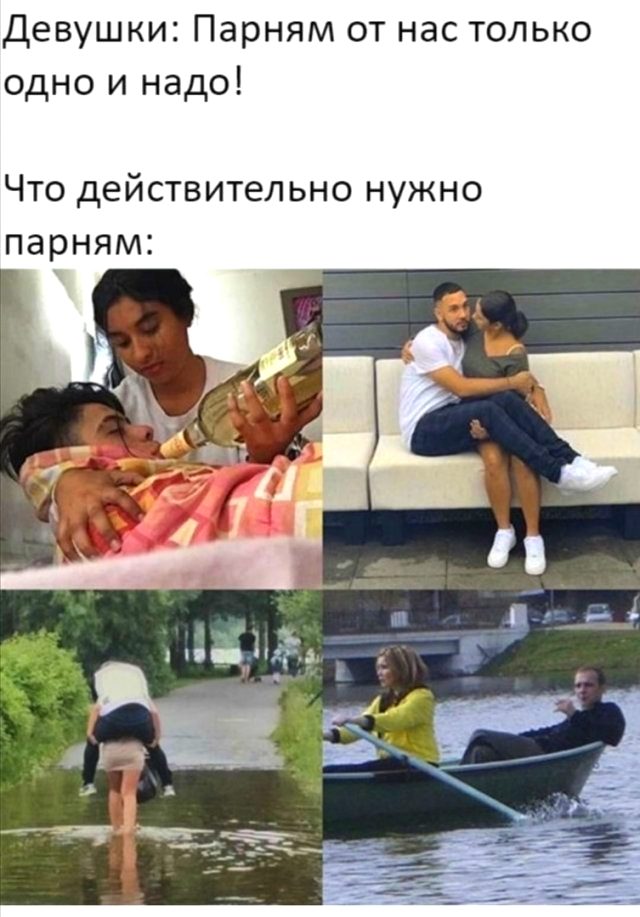 Картинки я тебя люблю