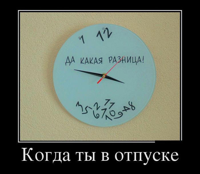 стихи подруге, стихи про отпуск, поздравления с отпуском в 