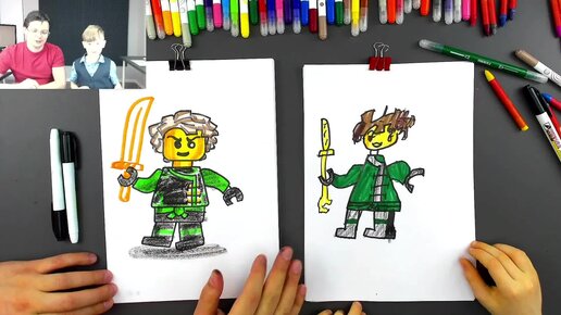 Lego NinjaGo Битвы и рисунки! Креативная раскраска с 