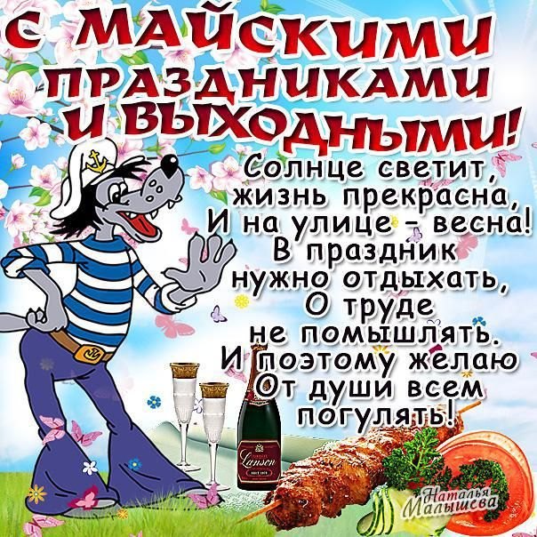 Кружка Сувенириус 