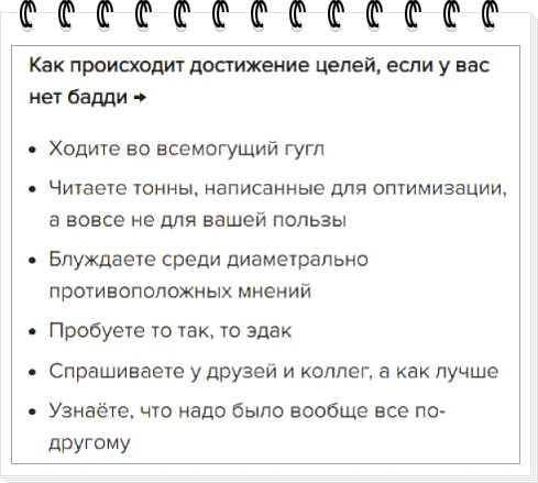 Нисколько мне не жаль ни слов 