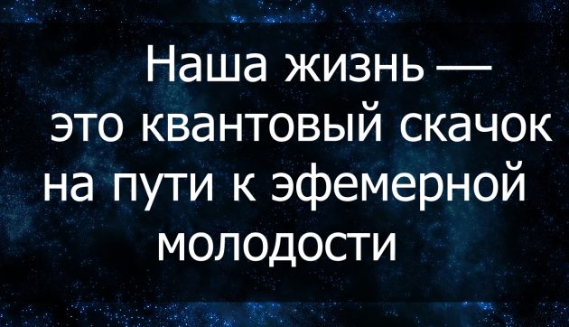 10 лучших цитат о творчестве и вдохновении