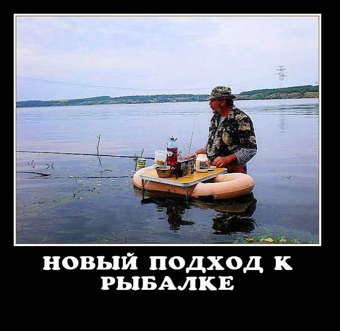 Fishing #рыбалка #карпфишинг #прикол #конец 