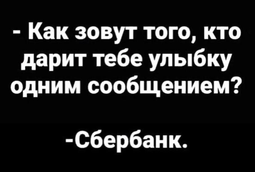 Купить Прикольные надписи на кружках 