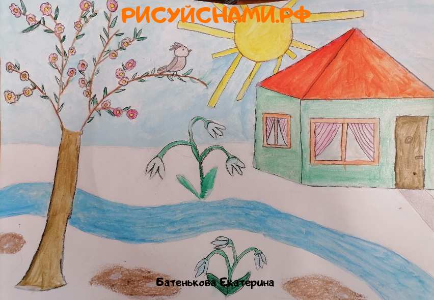 Рисунок Весна 3 Класс 