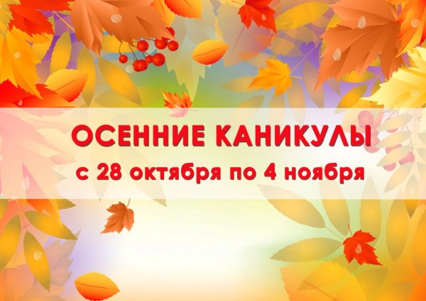 Открытки поздравления гиф фото