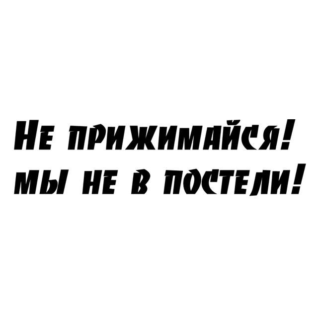 С Добрым Утром Прикольные Смешное 