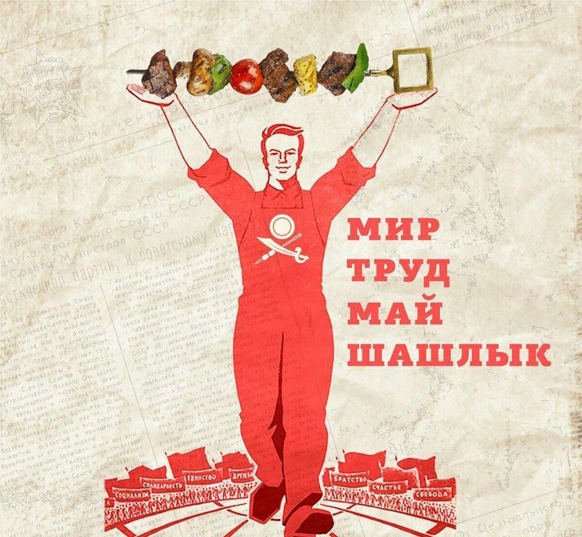 Чудесные мгновения