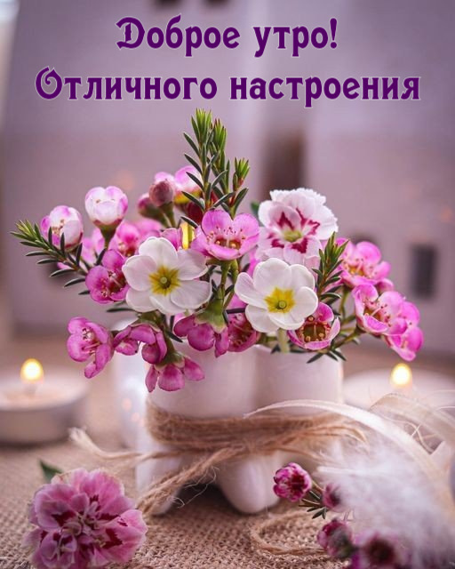 ЧУЖАЯ ЖЕНЩИНА ♥ ПЕСНИ ХОРОШЕГО НАСТРОЕНИЯ ♥ КРАСИВЫЕ 