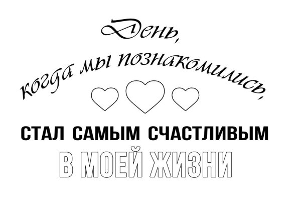 💗 Открытка, картинка, поздравляю, поздравление, с праздником 