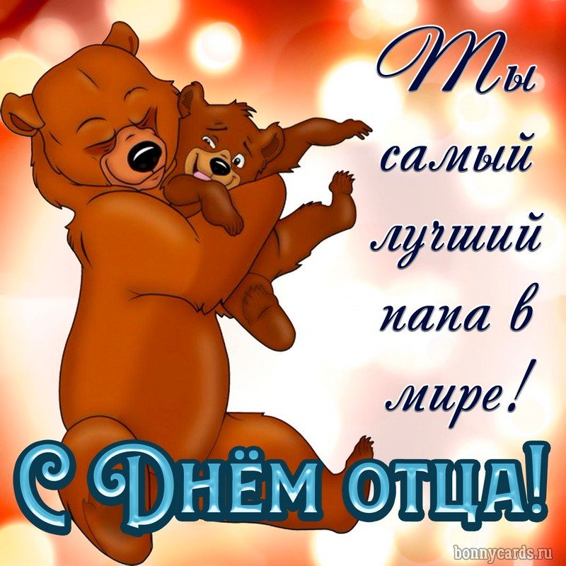 🌺 С Днём Рождения дочери! 🎁🎂 Самое красивое поздравление 