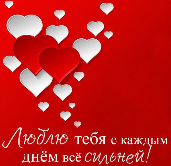 💘8 Самые красивые и забавные картинки со смыслом только у 