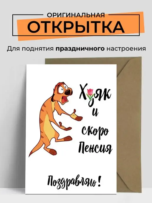 Поздравления с Днем рождения подруге в стихах и прозе, а 