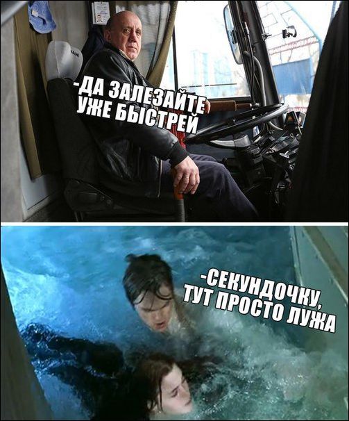 Откуда сумма?