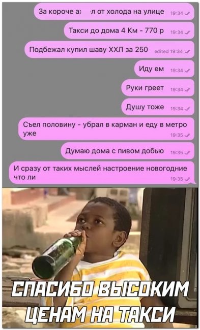 Прикольные фото c надписями на сегодня для отличного 