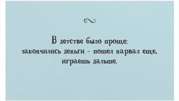 Открытки с днем рождения для взрослых