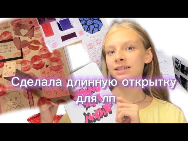 День подруги 2019 – открытки и 