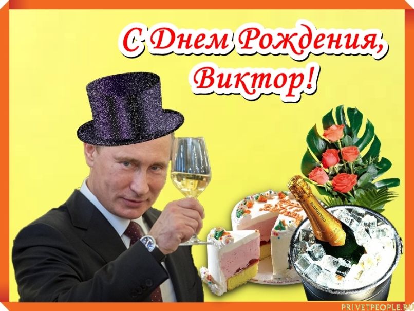 Открытки 