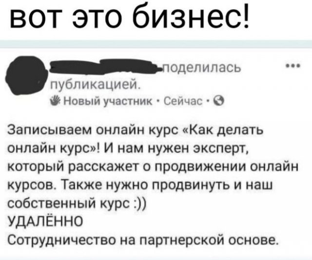 В помощь студентам 