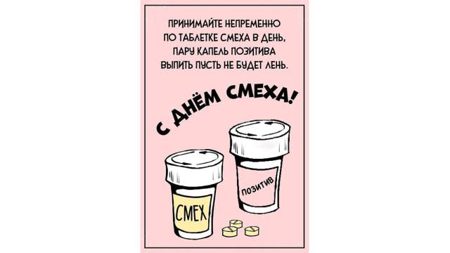 💗☕️Доброе Утро! Хорошего Дня!🌷Для Друзей! Заряд Позитива 