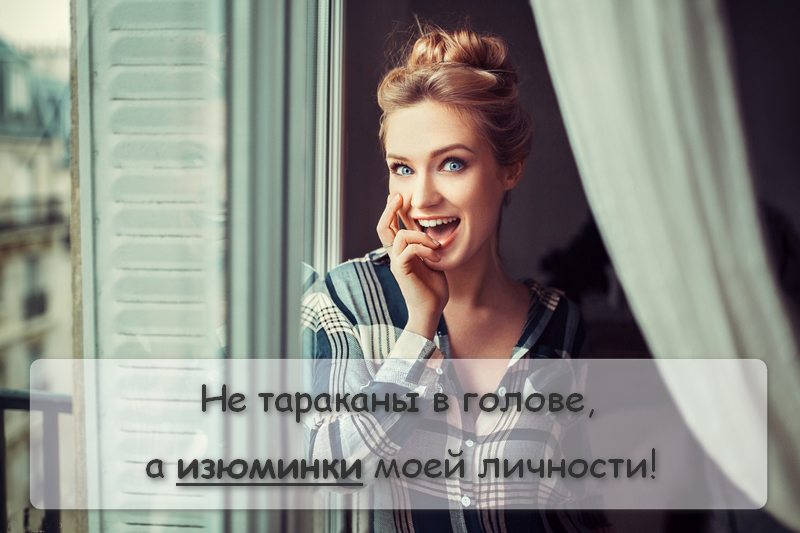 phrases — Стикеры Для WhatsApp