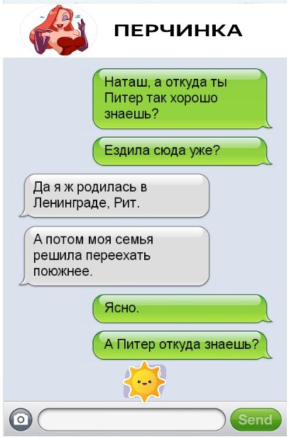 Ответы Mail