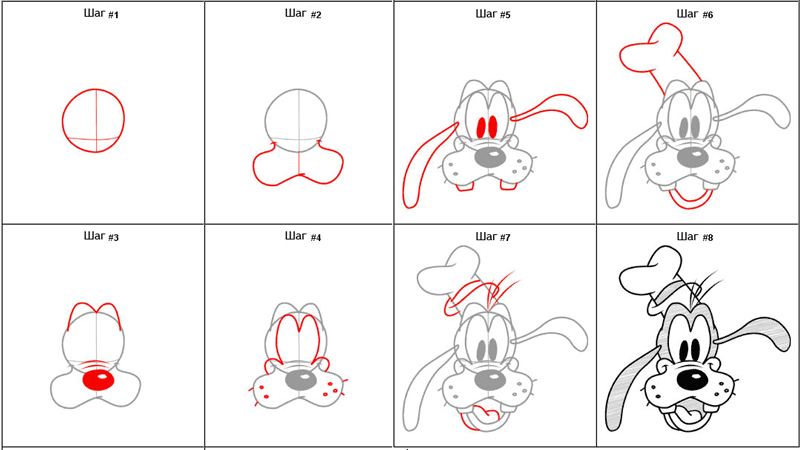 Рисунки с мультиков карандашом легко 