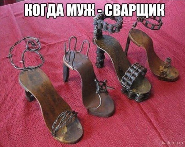 Смешные рисунки сварщика 