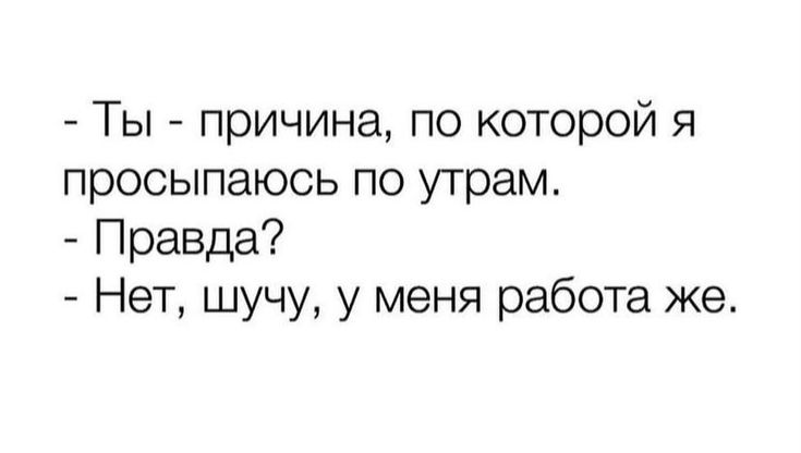 Интересные факты о фильме «Добро пожаловать, или Посторонним 