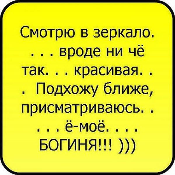 Открытки