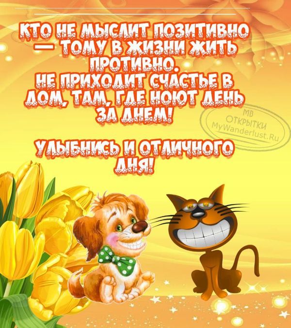 🌹🍓💃Пусть Бог дарует Вам