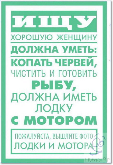 30+ остроумных картинок с надписями про ЖИЗНЬ