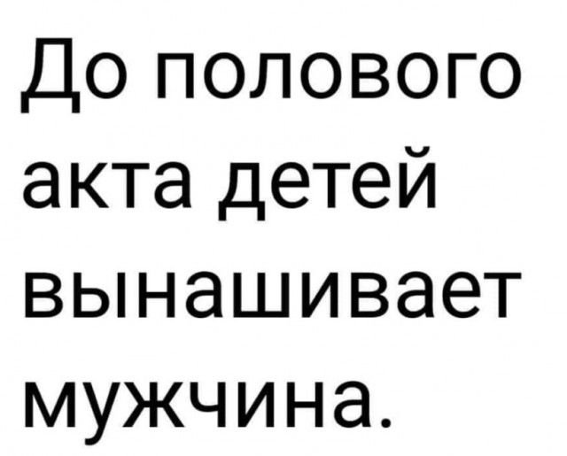 Скачать картинки с надписями про жизнь