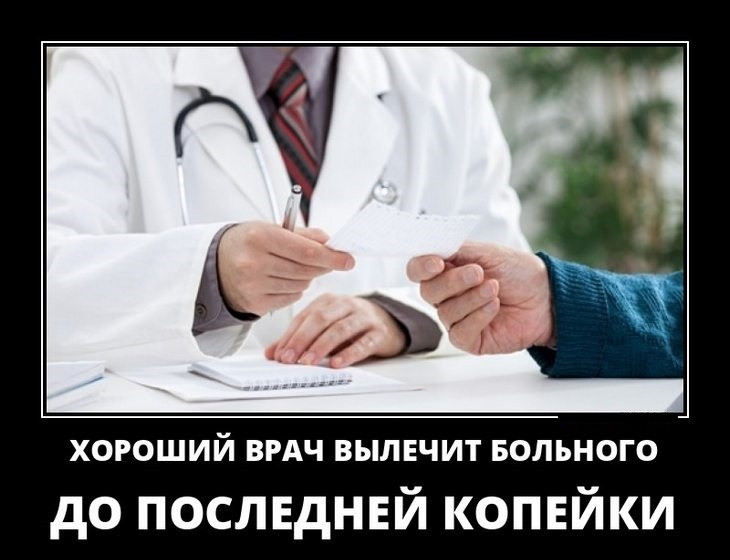 📌 #297 #ПроЖизнь #СоСмыслом #Статусы #Цитаты #Картинки #Фото 