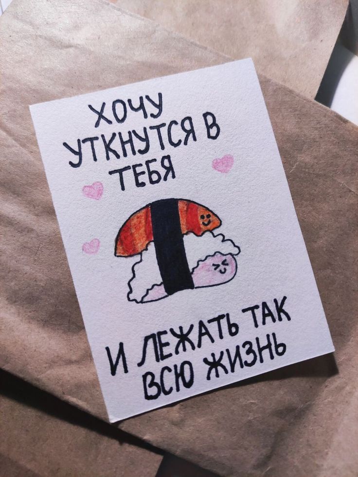 Армия в сердце ♥️ — Стикеры Для Telegram