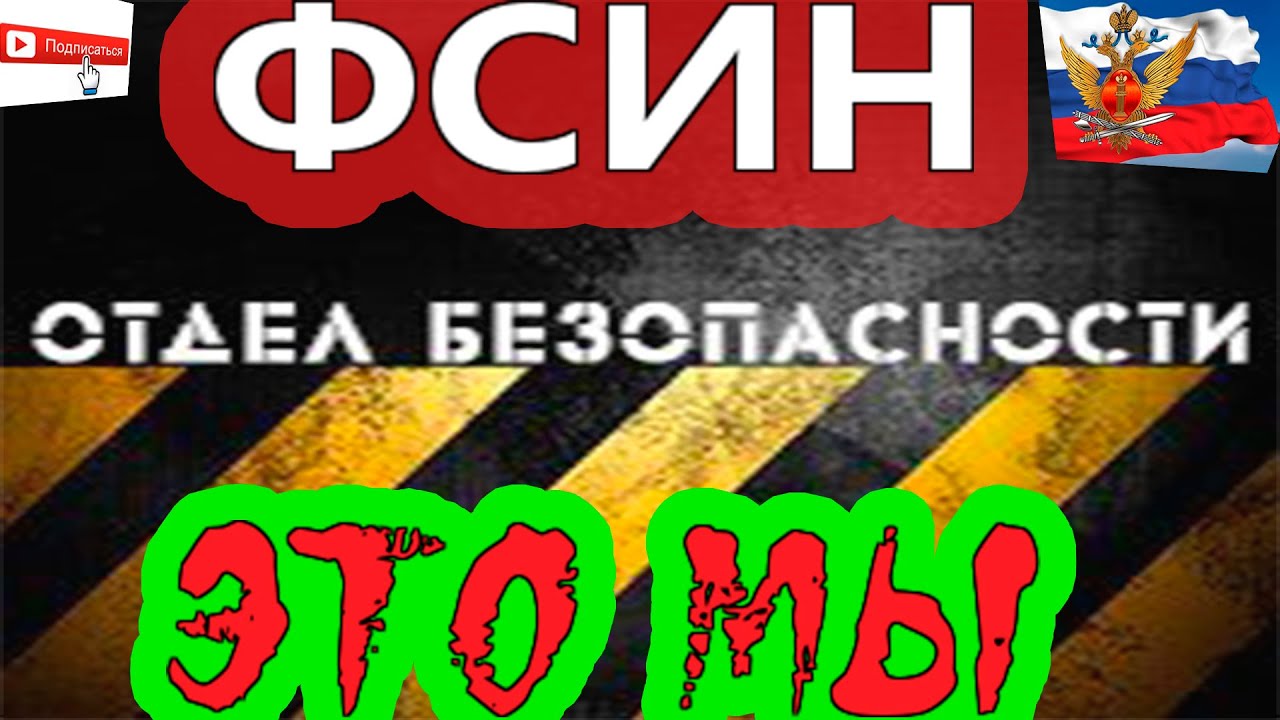 Красивые поздравления на праздники День работников уголовно 