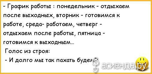 С добрым утром понедельника картинки 