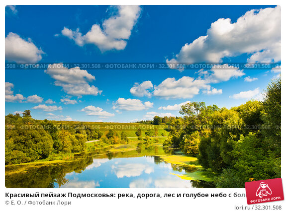 Бесплатные стоковые фото на тему безмятежность, берег реки 