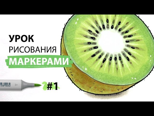 10 лучших маркеров для скетчинга – рейтинг 2023