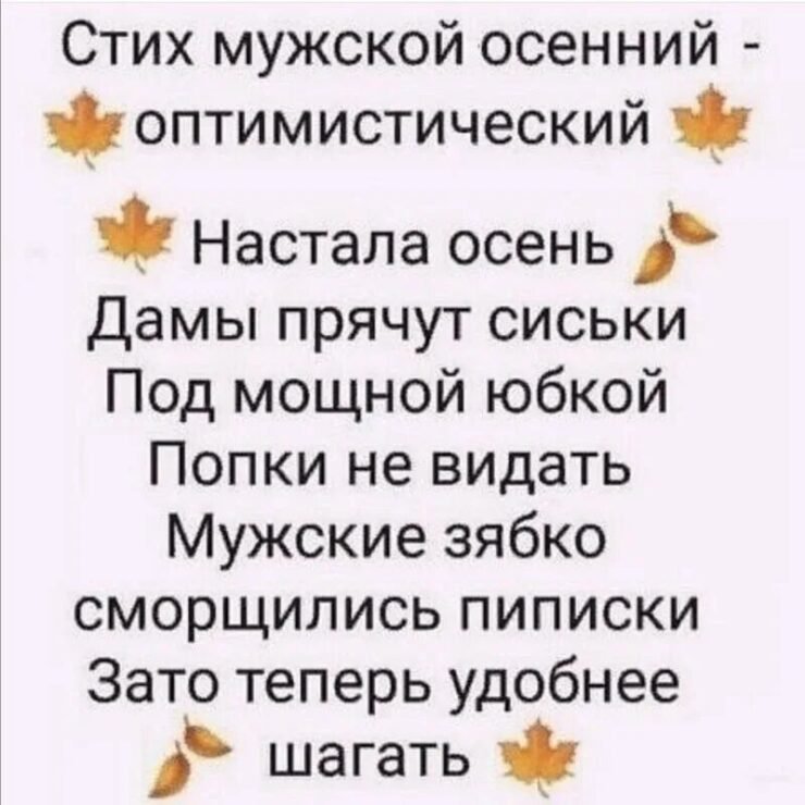 стихи благодарности подруге, стих спасибо подруга 