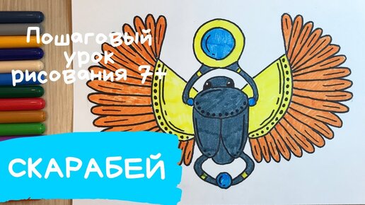 Трафареты для сережек из полимерной глины 