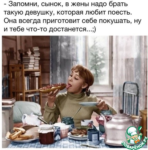 Прикольные Открытки Доброе Утро 