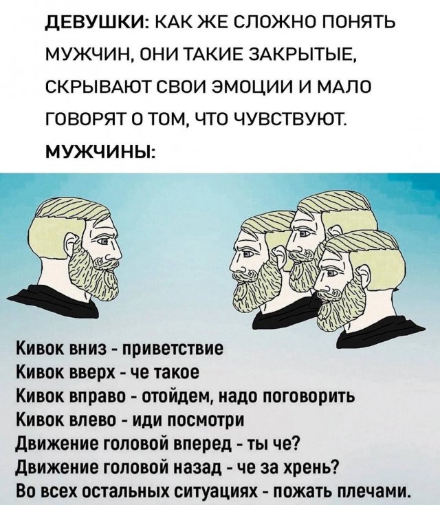 Заказать футболки с надписью