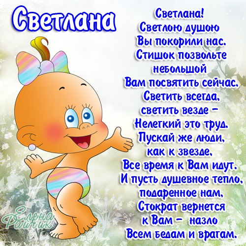 Ответ пользователю @witiok1 #сднем #сднемрожденияженщине 