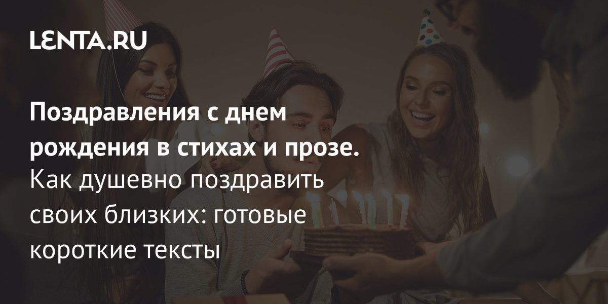 Ура!!!! У меня сегодня день рождение 