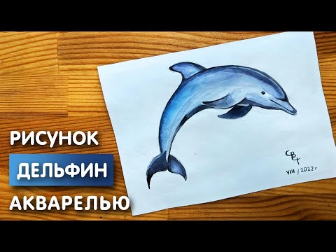 Шелковая картина 