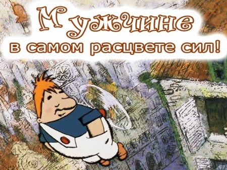 Торт «45» заказать с доставкой по Москве, 7020 руб 