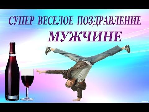 Прикольные картинки » Триникси