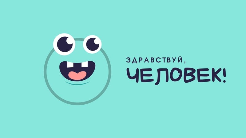 Красивые картинки на телефон скачать 